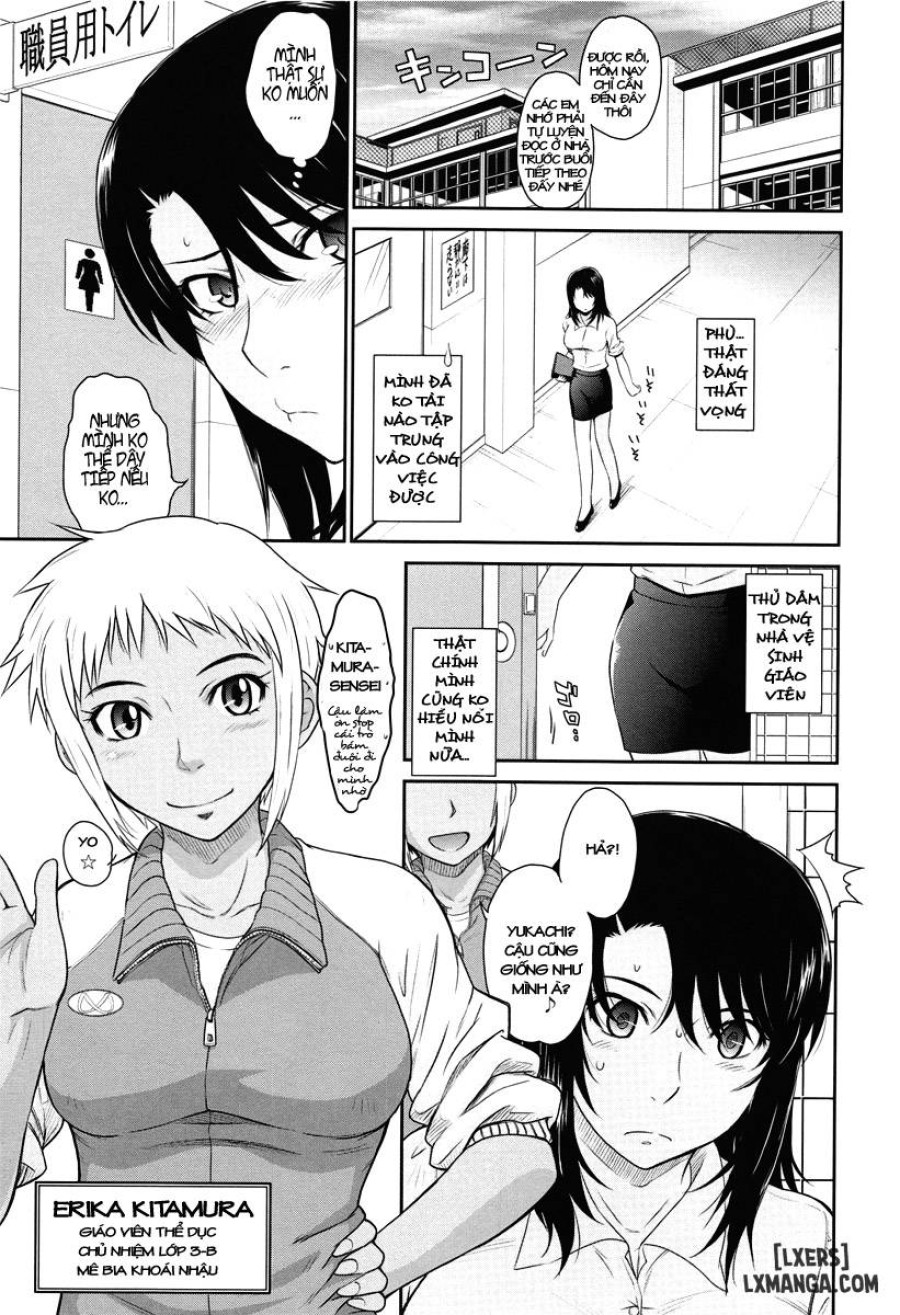Afterschool 