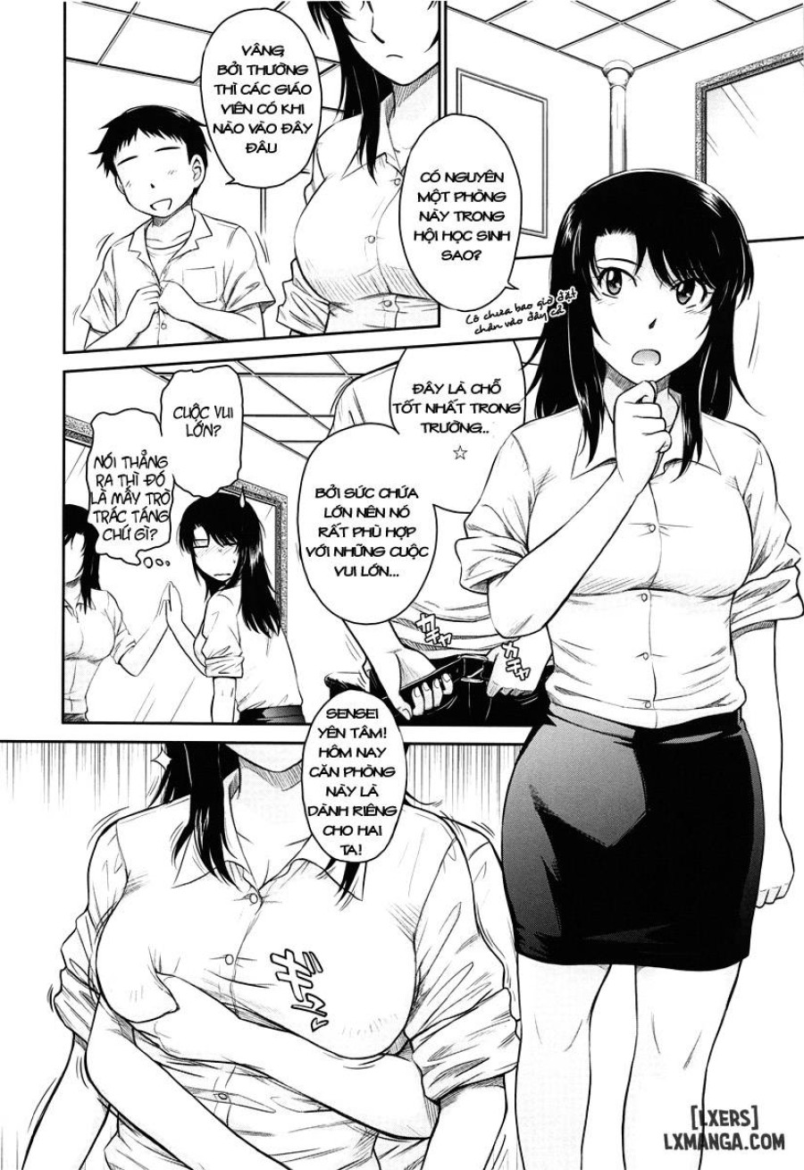 Afterschool 