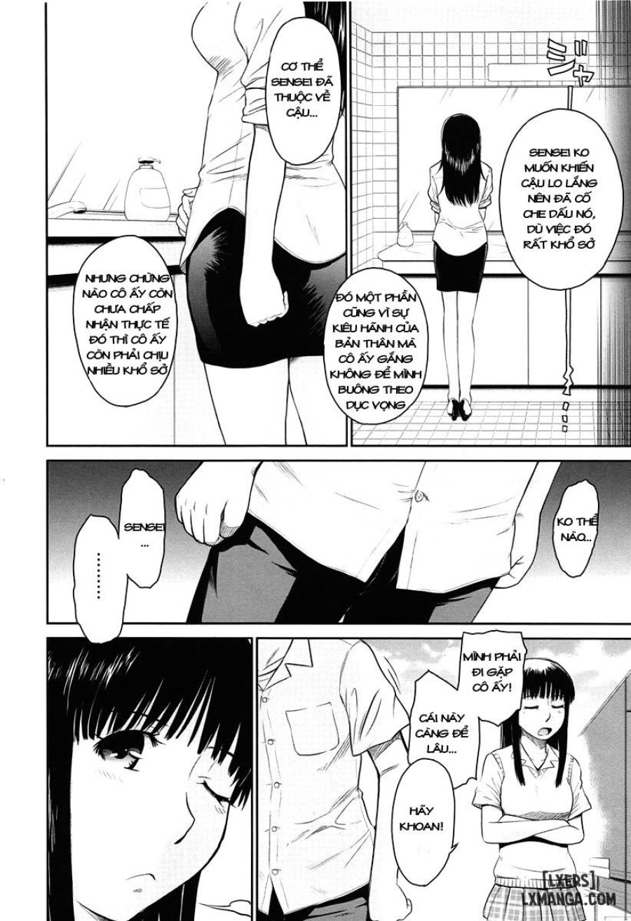Afterschool 