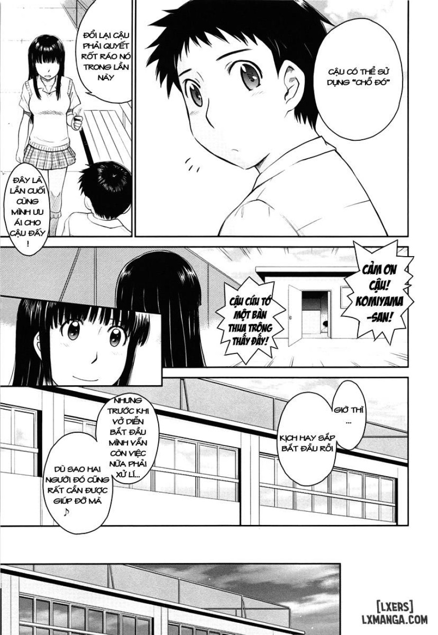 Afterschool 