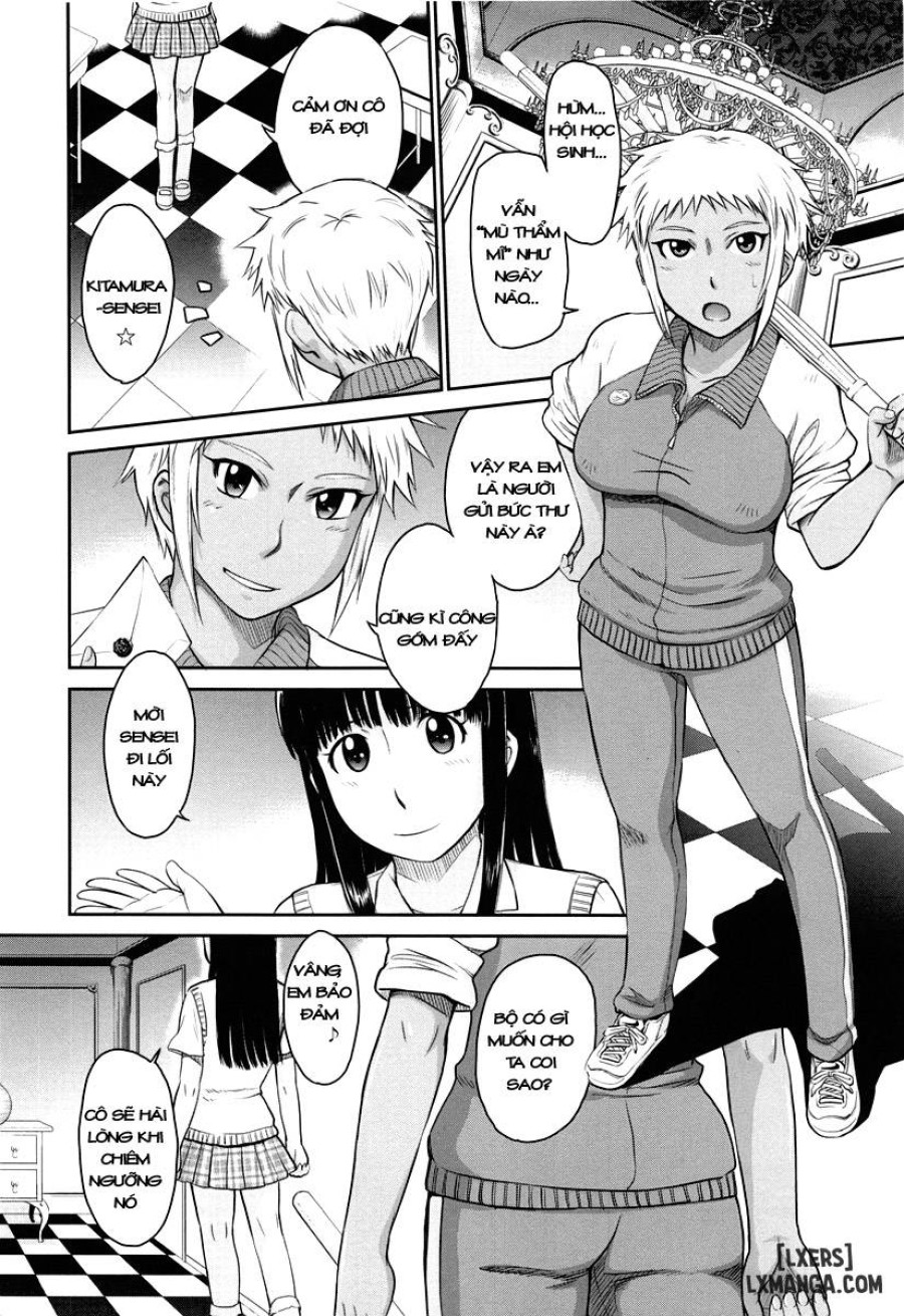 Afterschool 