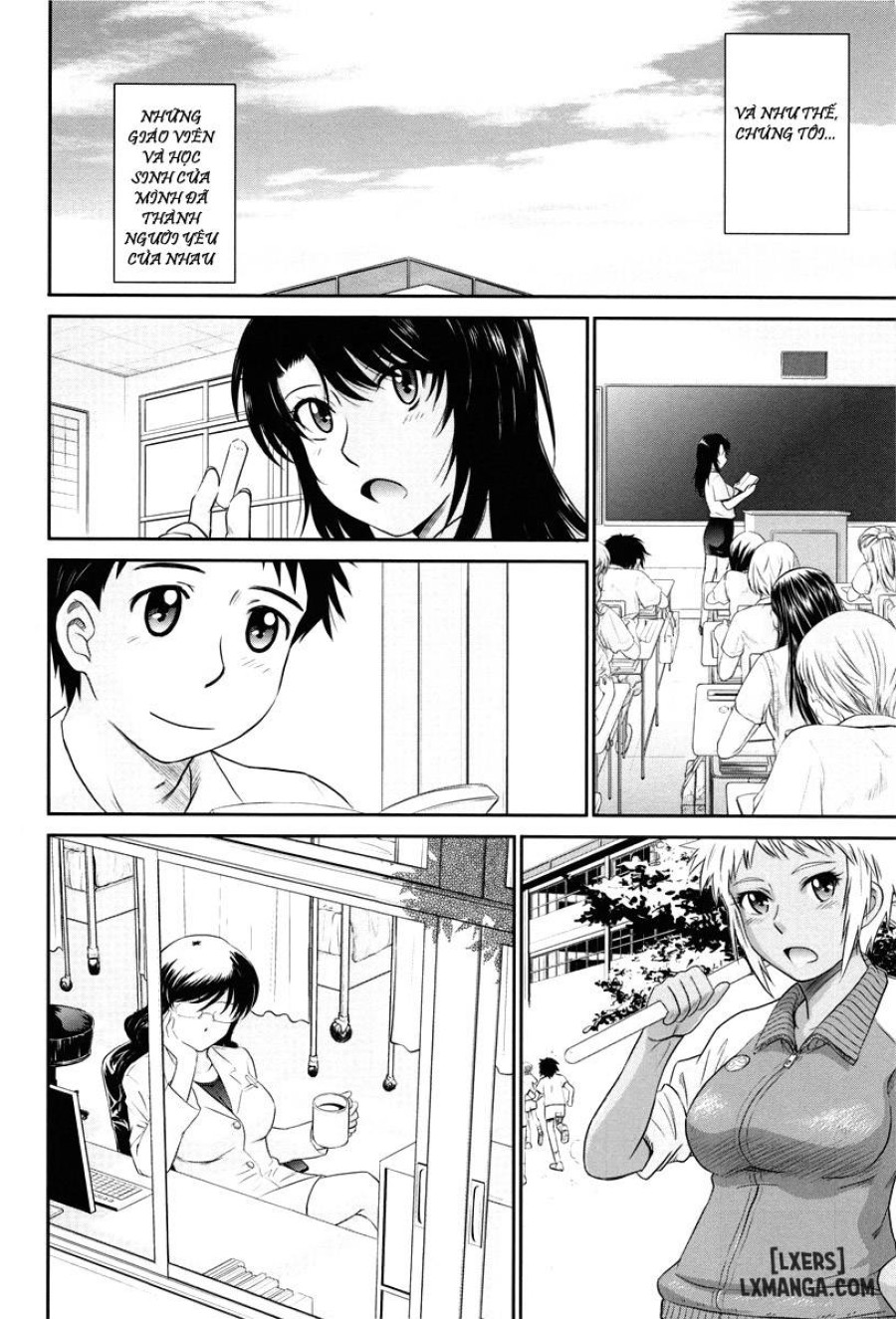 Afterschool 