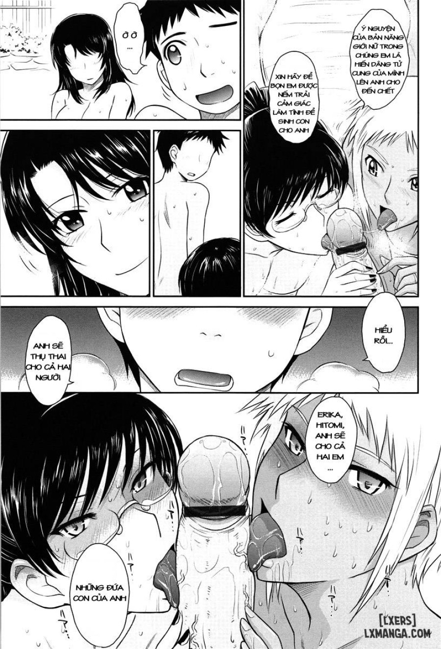Afterschool 