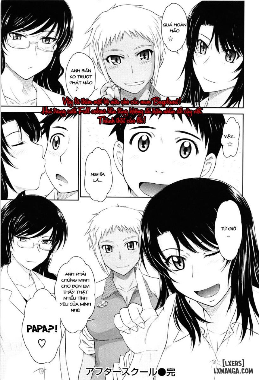 Afterschool 