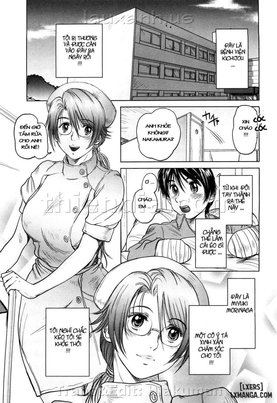 Ama-i Nyuuin Seikatsu 
