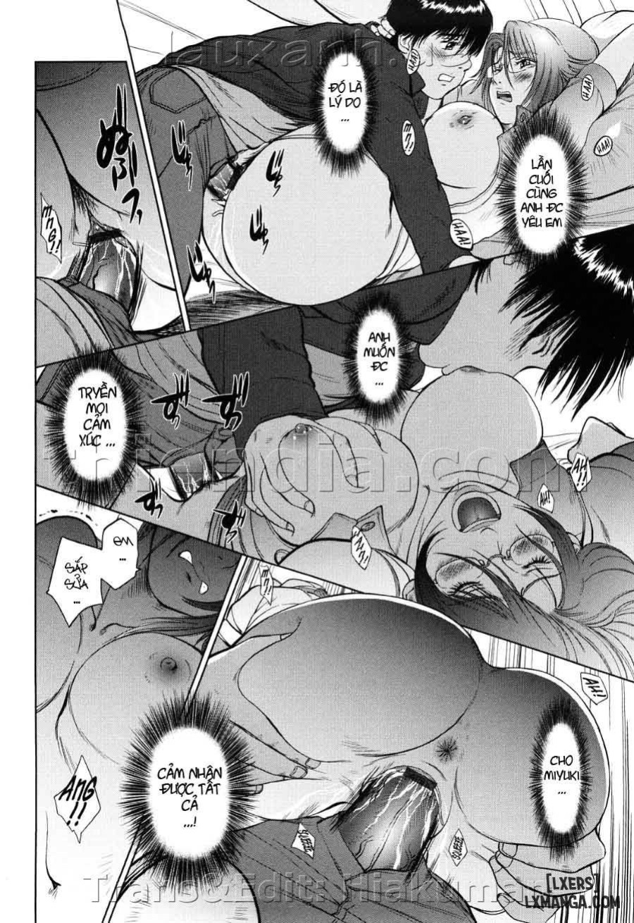Ama-i Nyuuin Seikatsu 