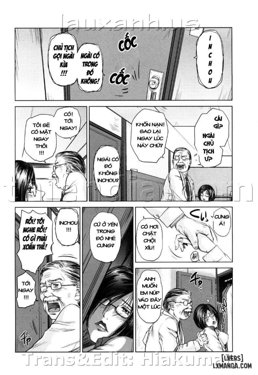 Ama-i Nyuuin Seikatsu 