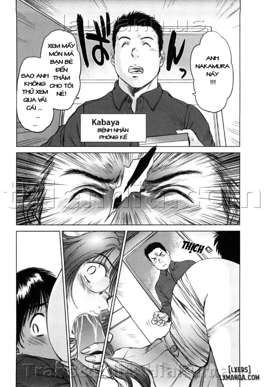 Ama-i Nyuuin Seikatsu 