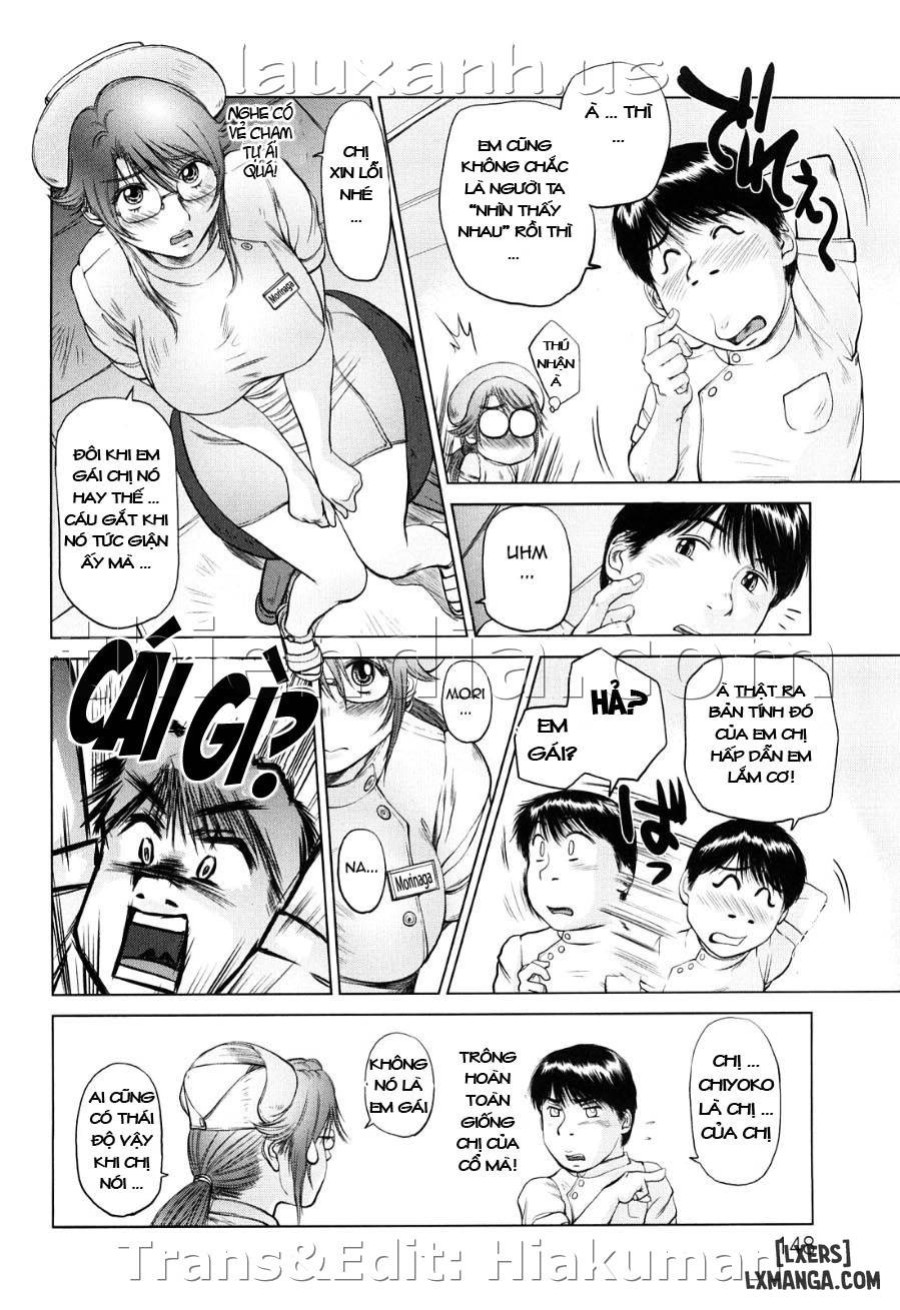 Ama-i Nyuuin Seikatsu 