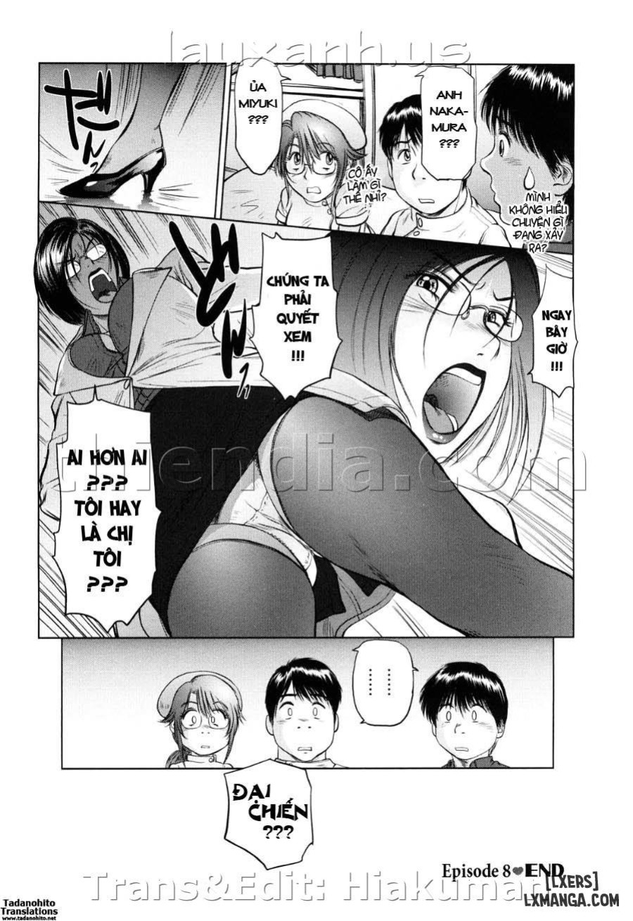 Ama-i Nyuuin Seikatsu 