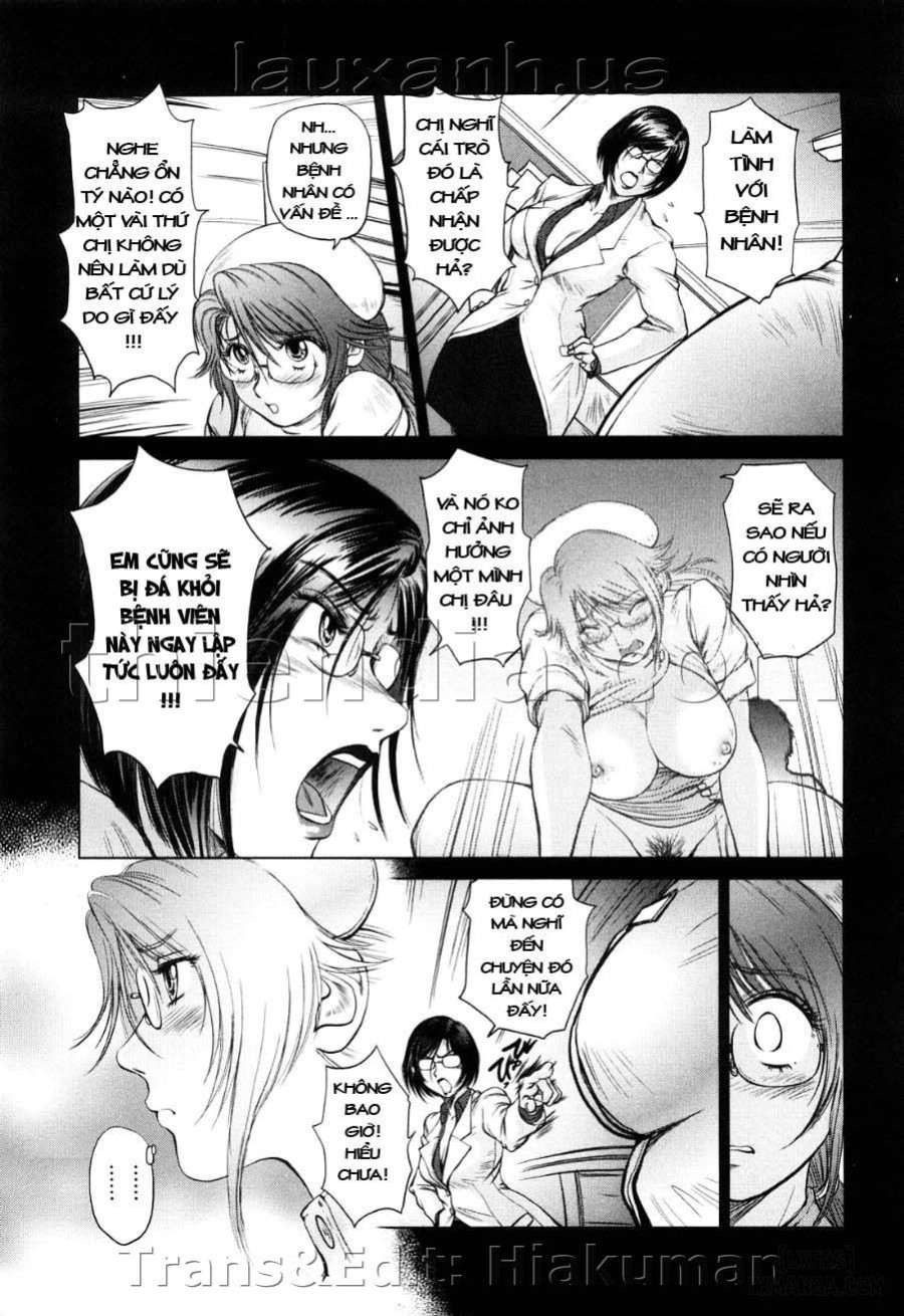 Ama-i Nyuuin Seikatsu 