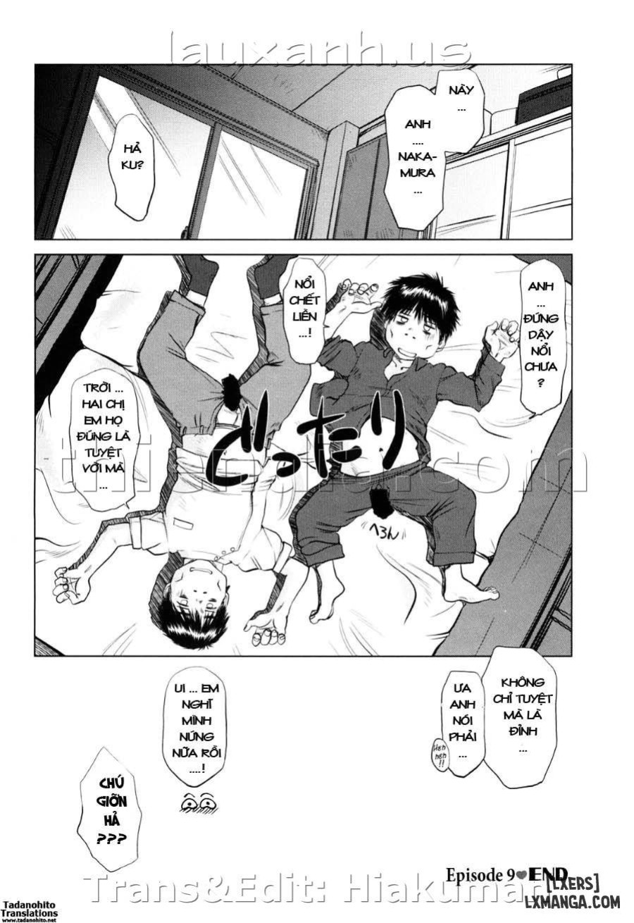 Ama-i Nyuuin Seikatsu 