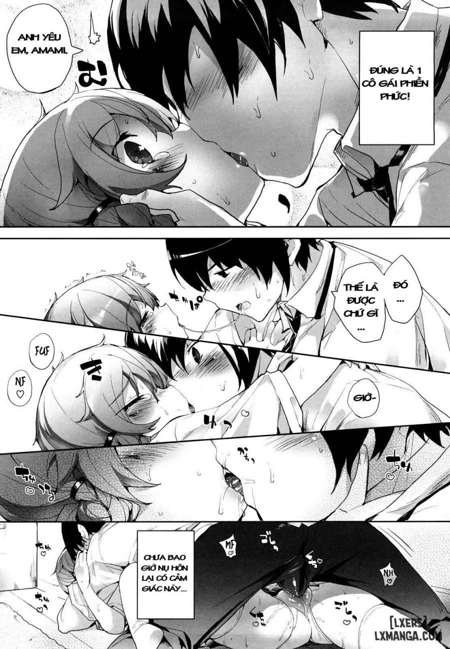 Amami Dokoro 