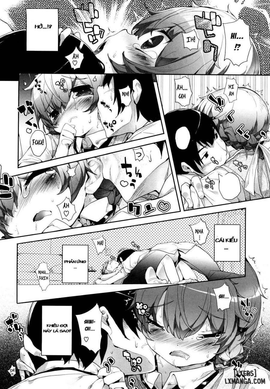 Amami Dokoro 