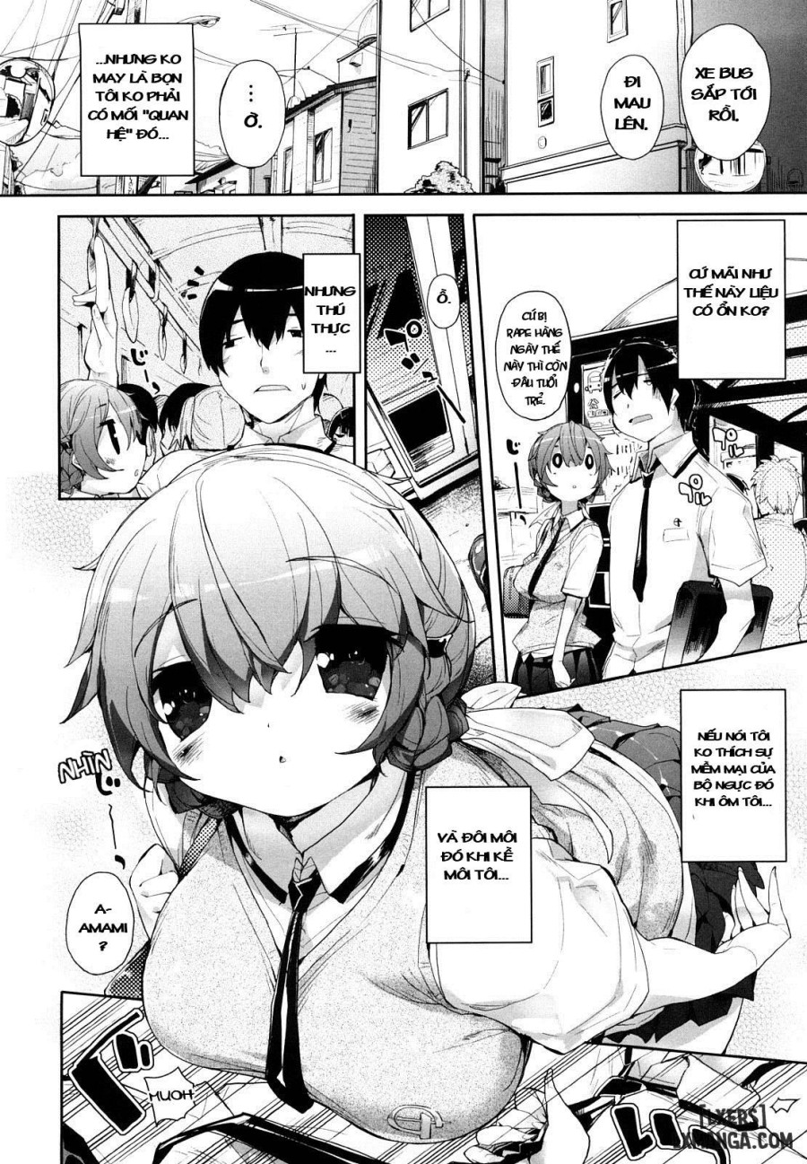 Amami Dokoro 