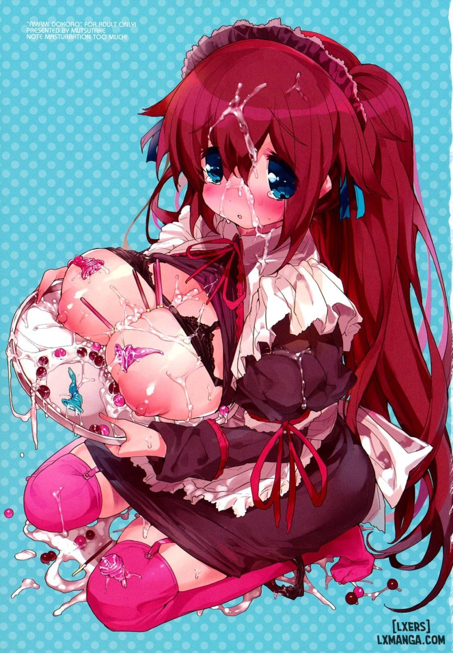 Amami Dokoro 