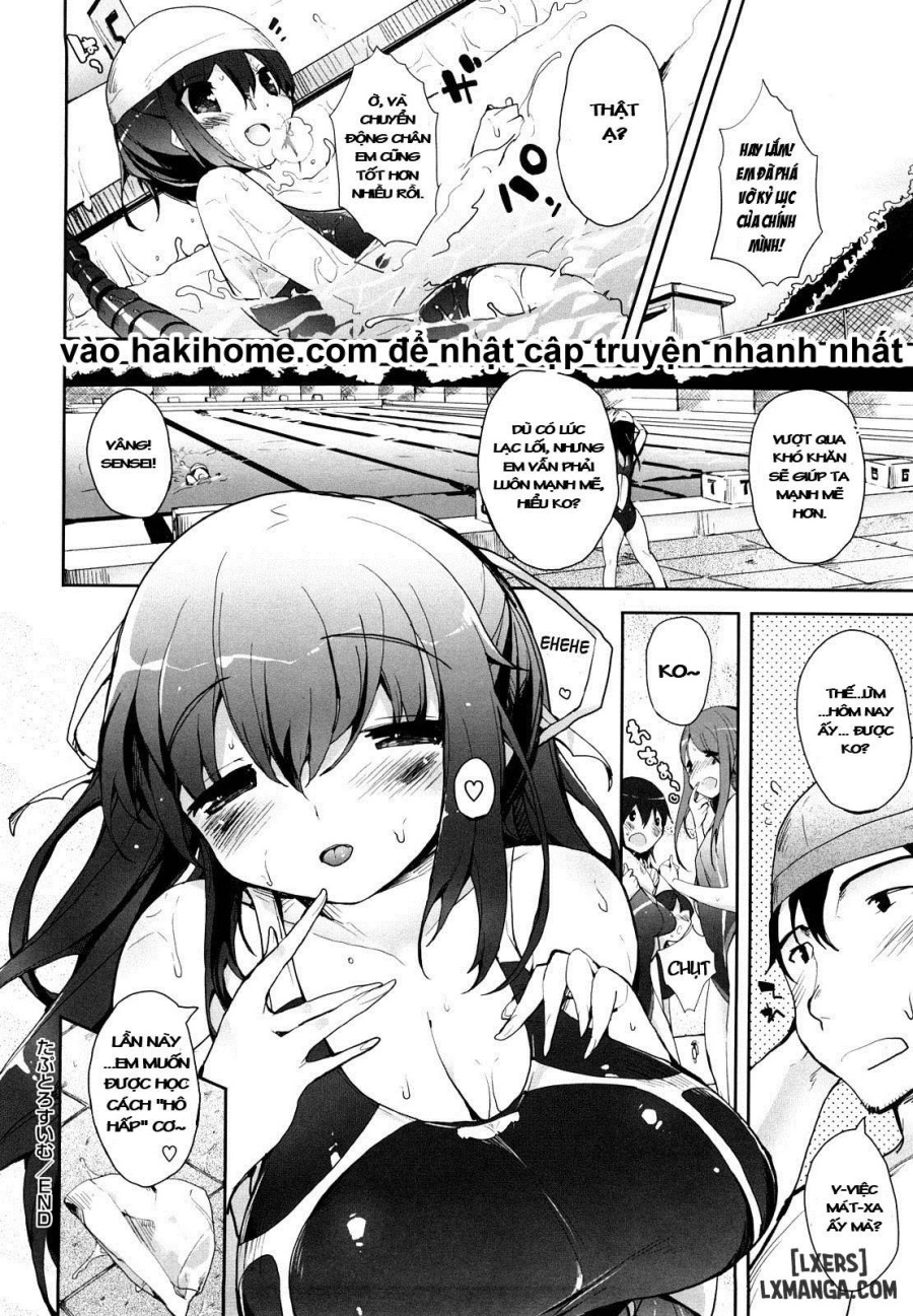 Amami Dokoro 