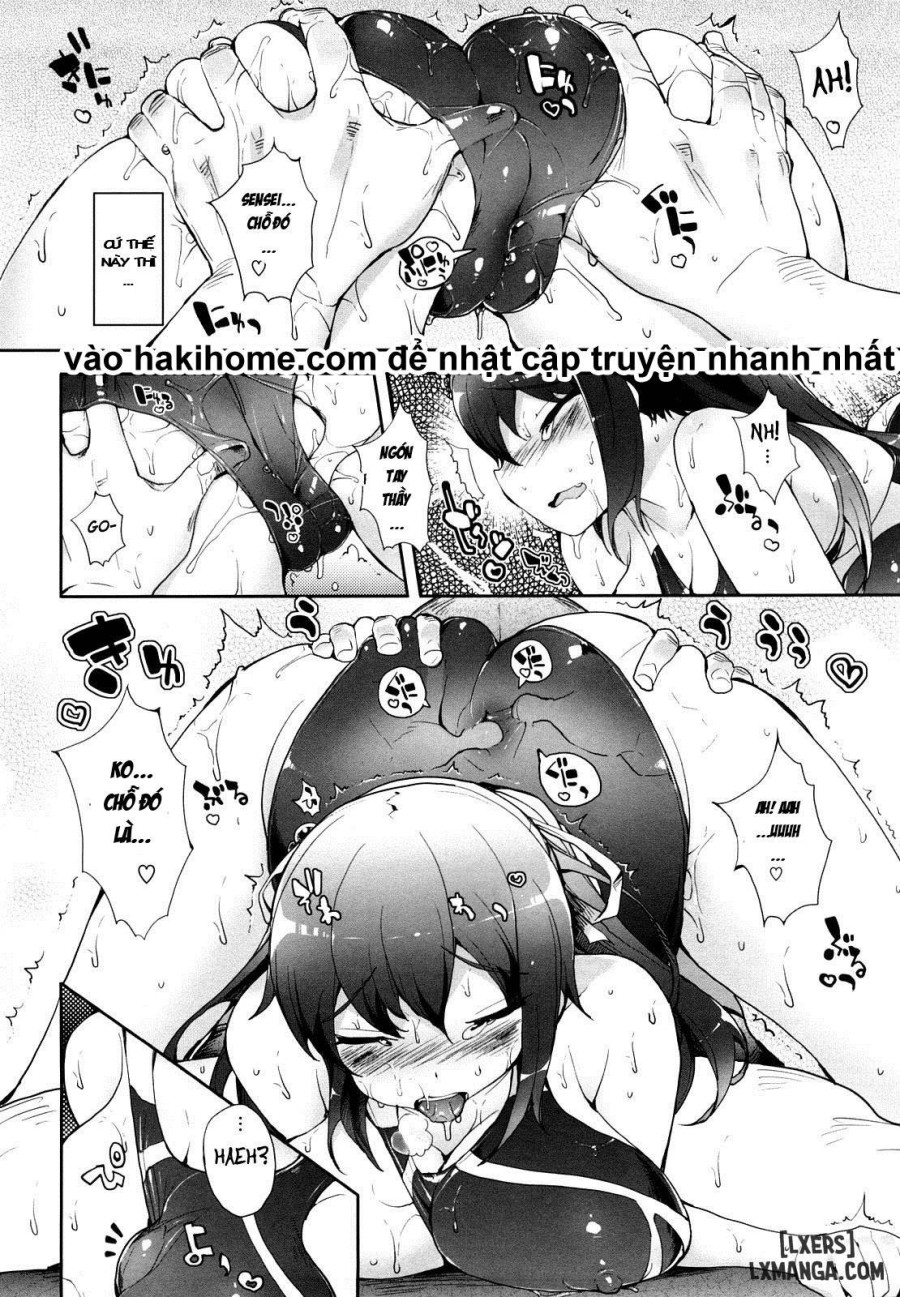 Amami Dokoro 