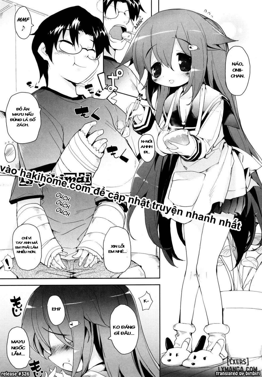 Amami Dokoro 