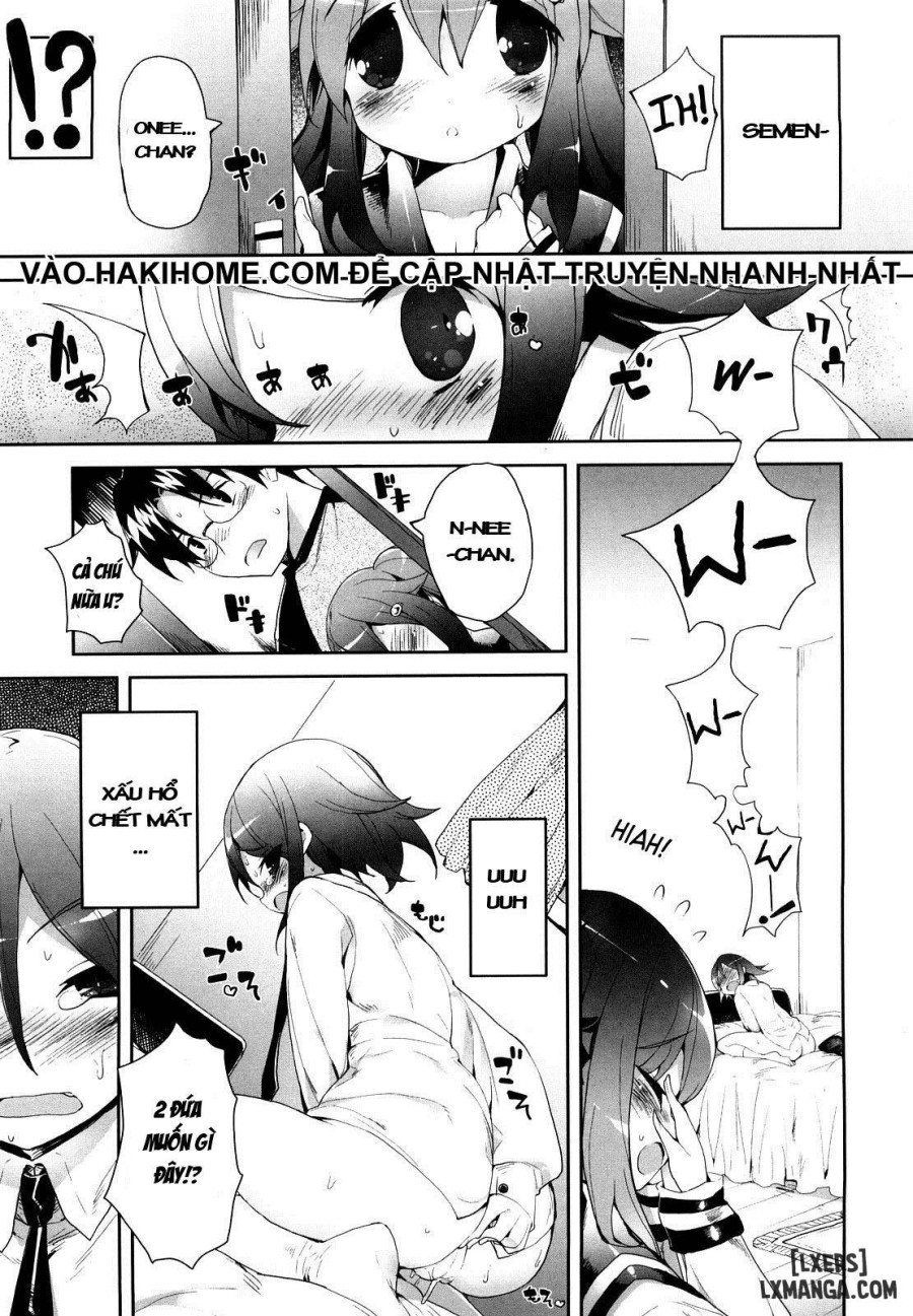 Amami Dokoro 
