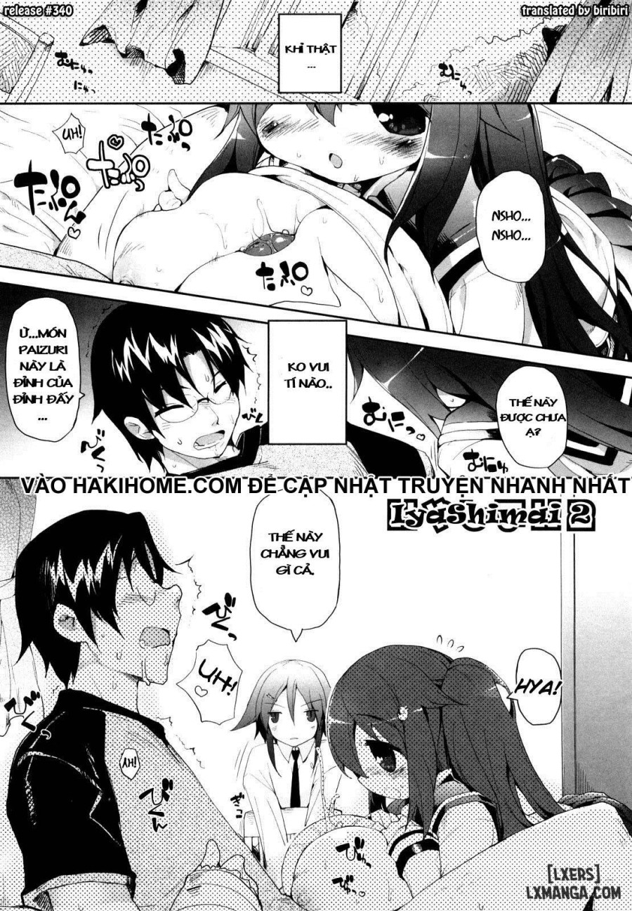 Amami Dokoro 