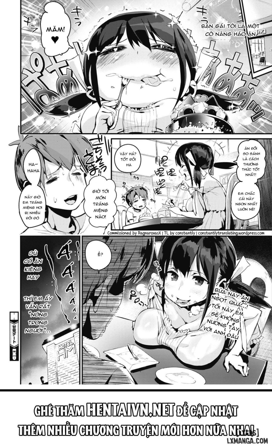 Amatou Date 