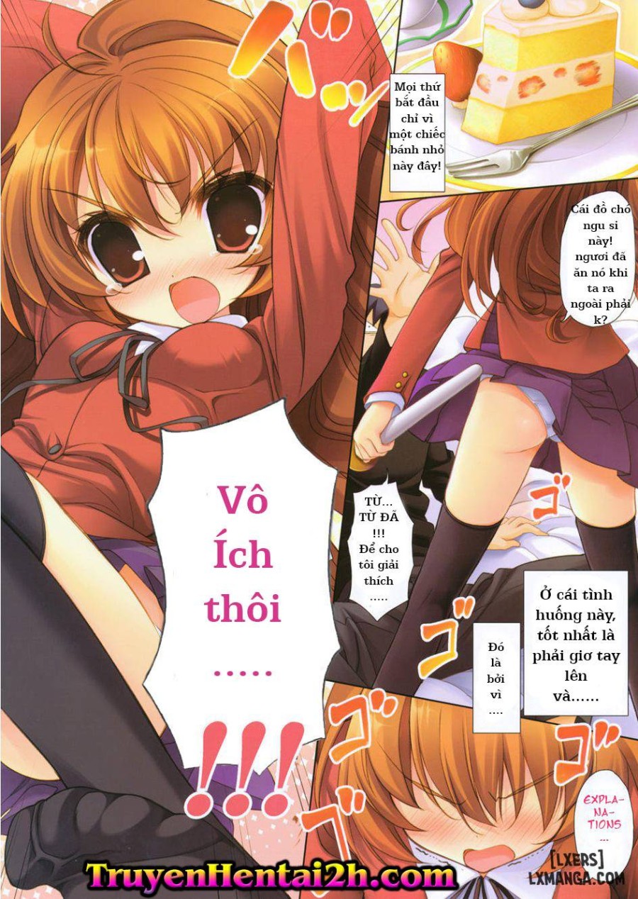 Amatou Shi 