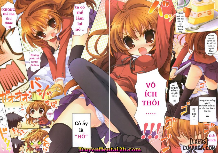 Amatou Shi 