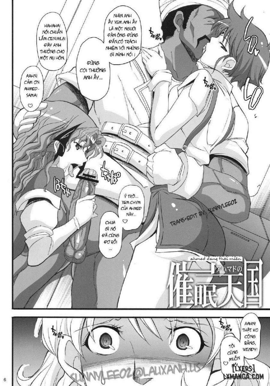 Ahmad no Saimin Tengoku 