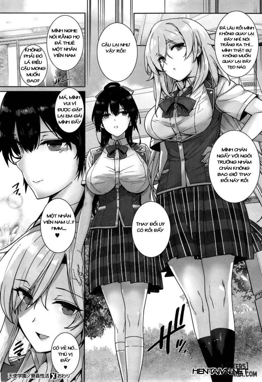 Amatsuka Gakuen no Ryoukan Seikatsu 