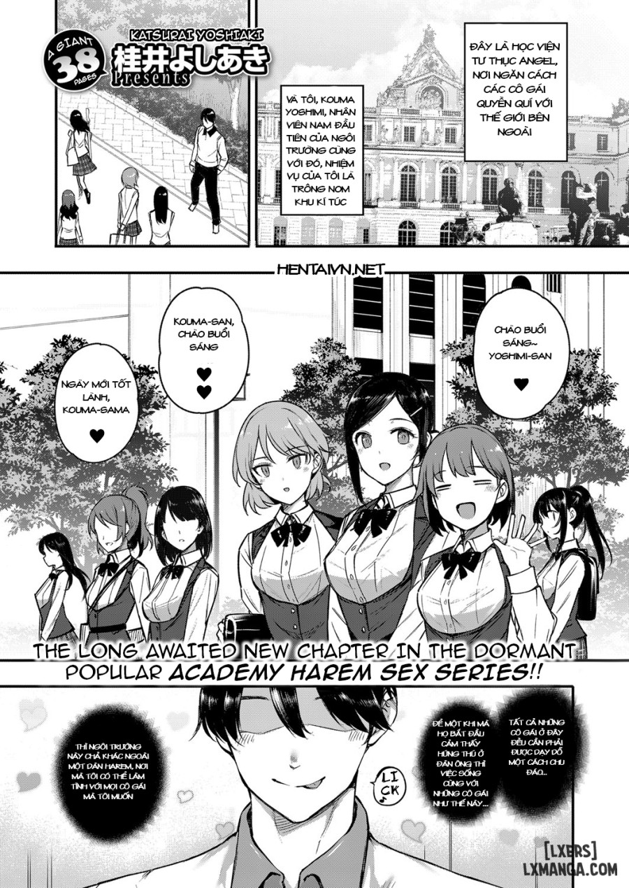Amatsuka Gakuen no Ryoukan Seikatsu 