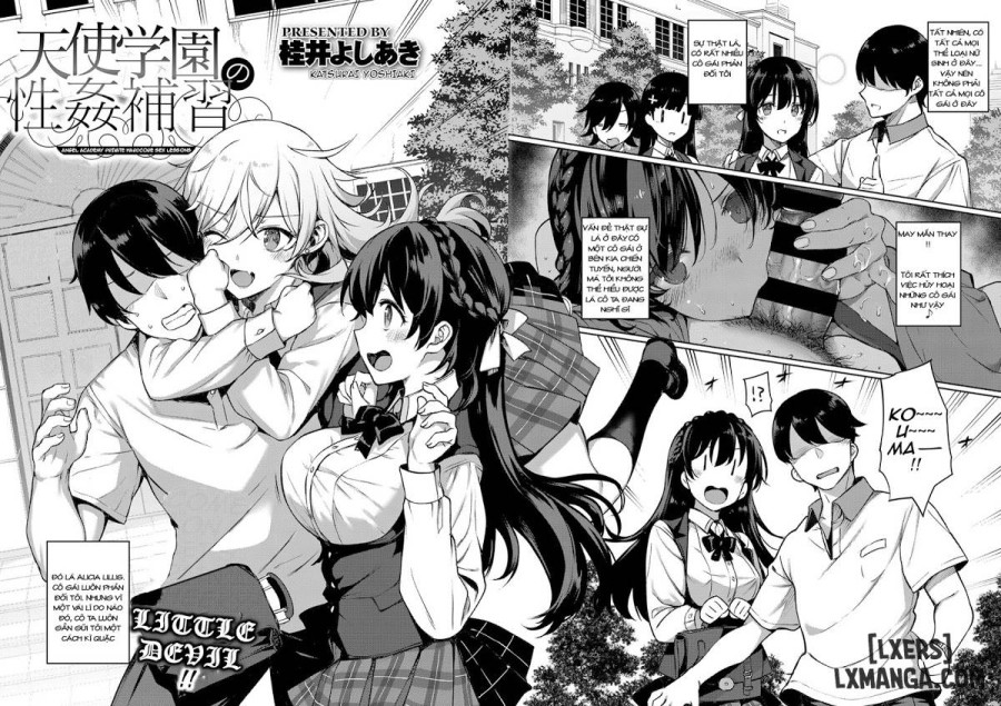 Amatsuka Gakuen no Ryoukan Seikatsu 