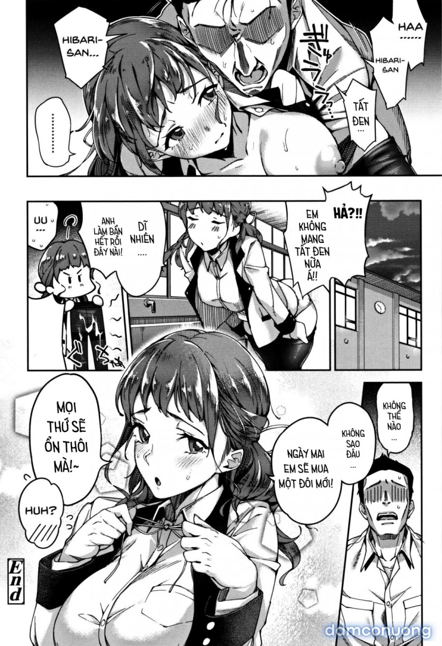 Ai ga Nakutemo Ecchi wa Dekiru 