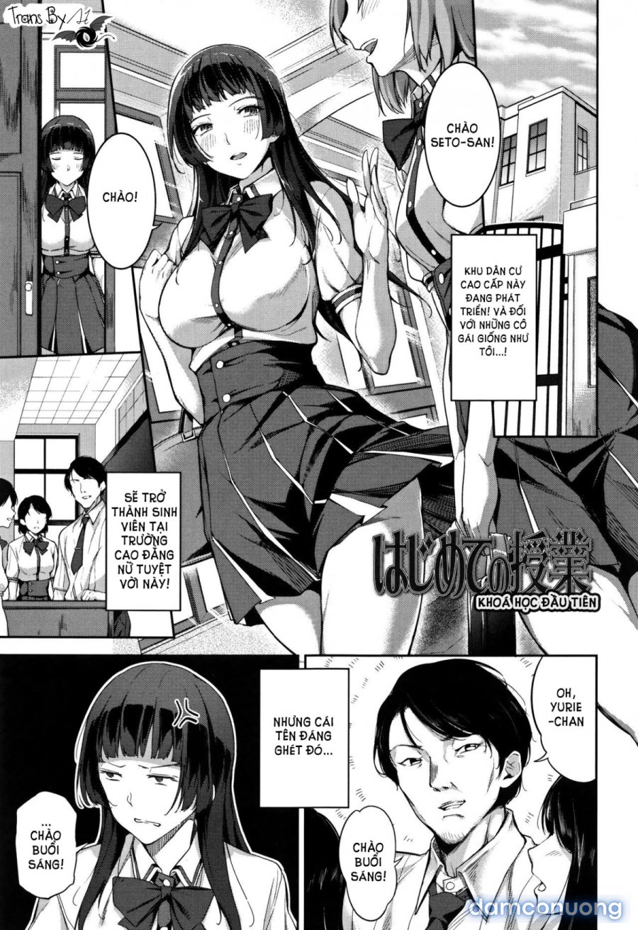 Ai ga Nakutemo Ecchi wa Dekiru 