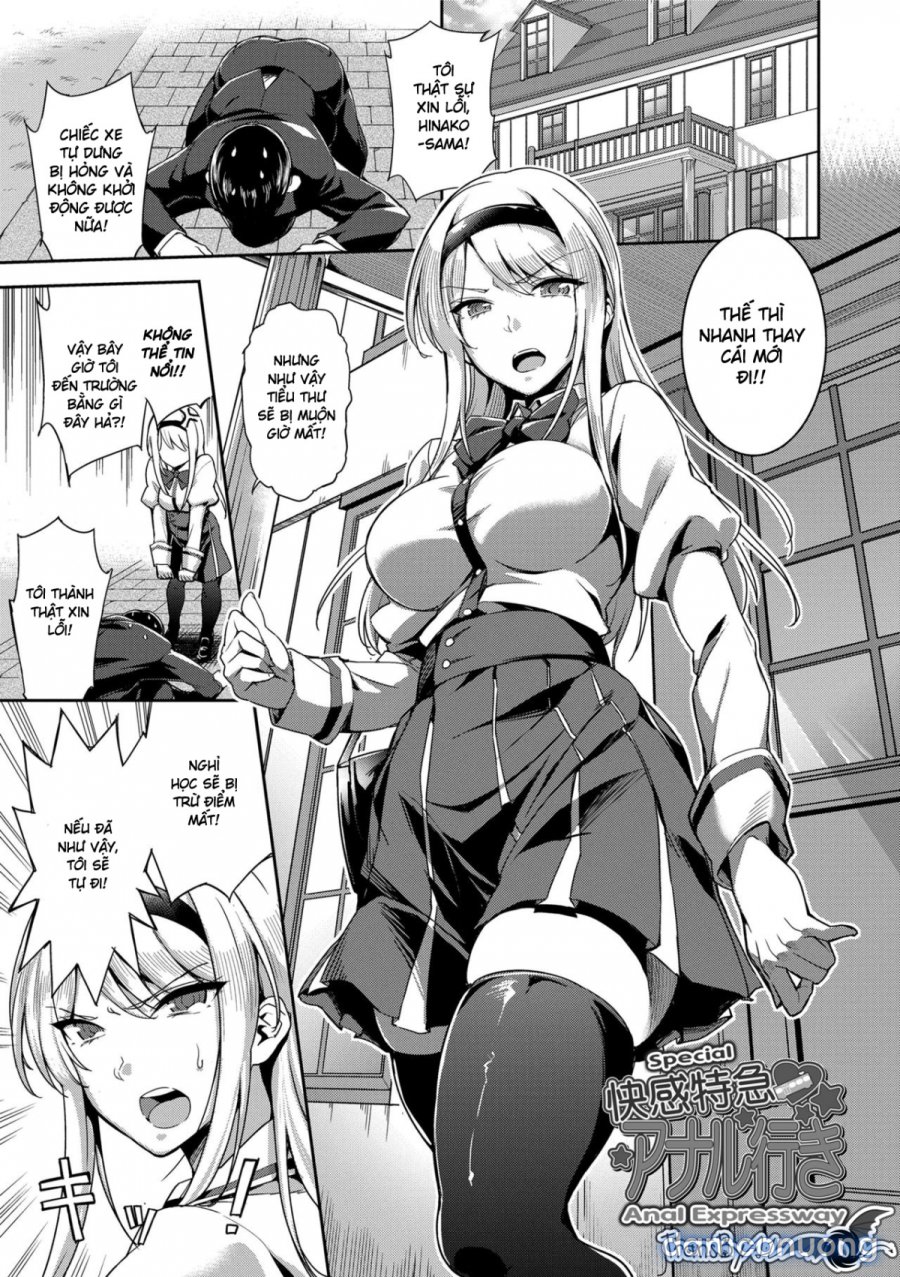 Ai ga Nakutemo Ecchi wa Dekiru 