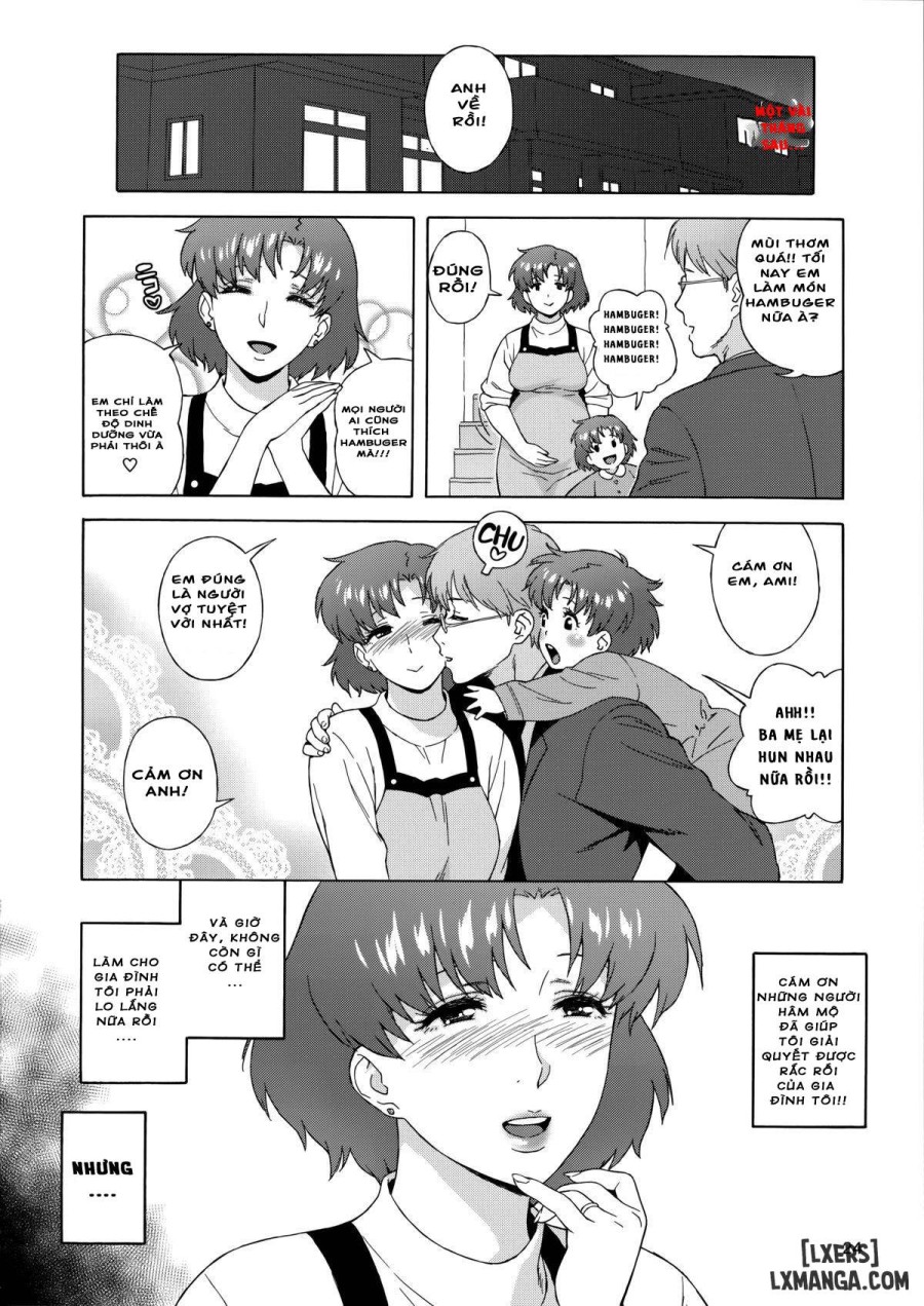 Anata no Shiranai Watashi no Koto 