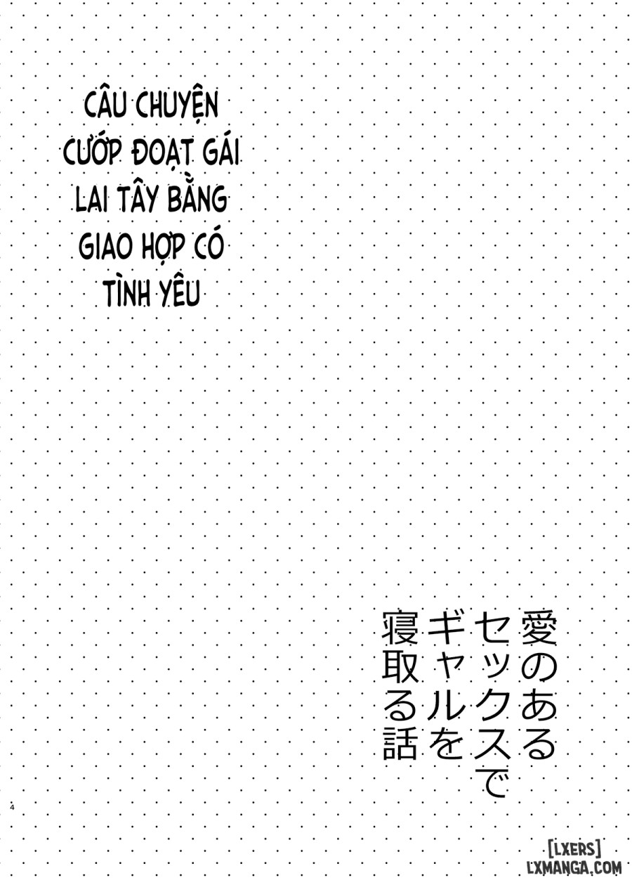 Ai no Aru Sex de Gal o Netoru Hanashi 