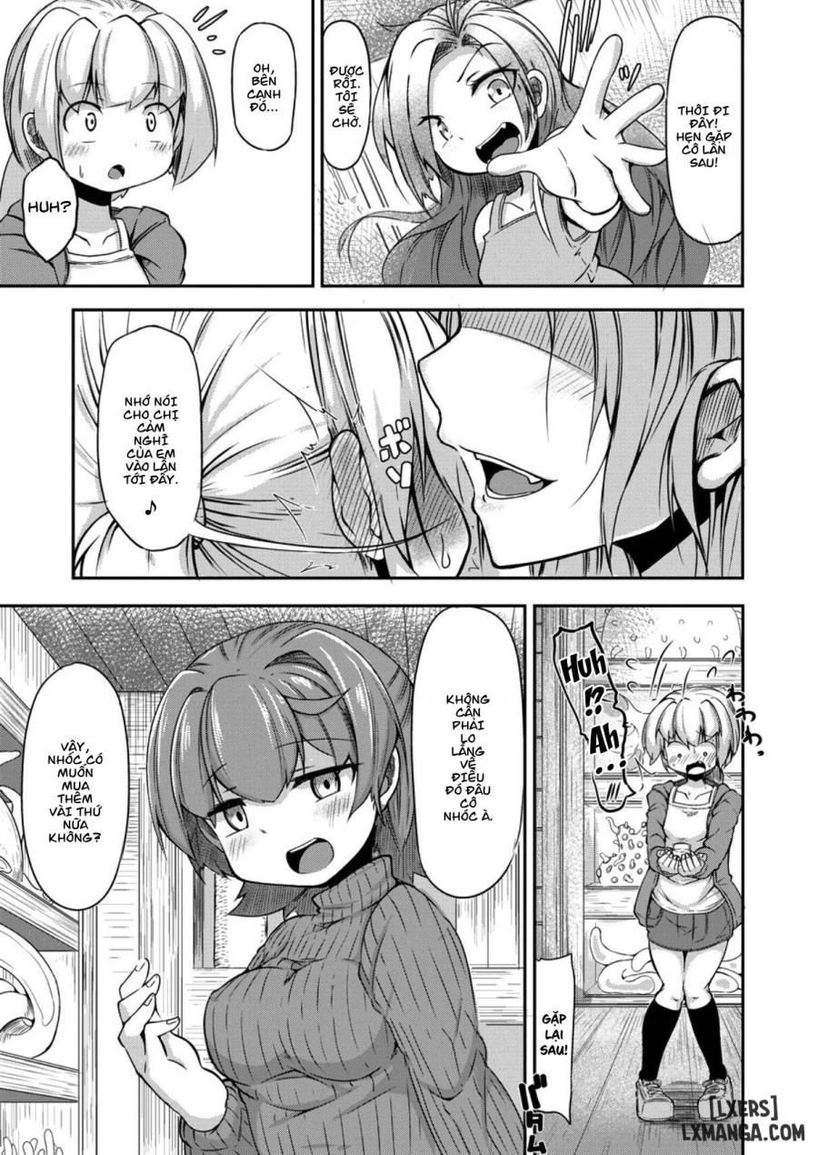 Anata no Machi no Shokushuyasan 