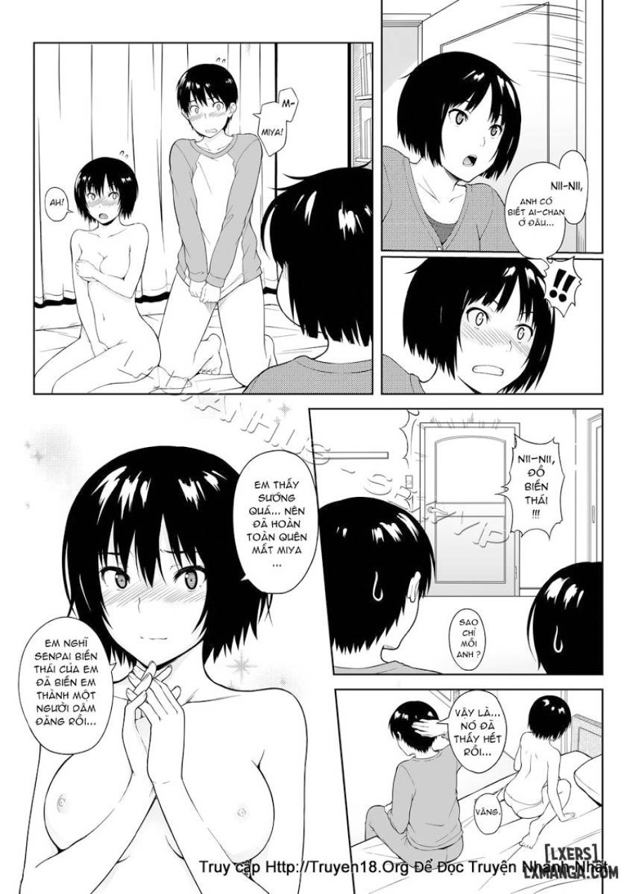 Ai Want Kiss 