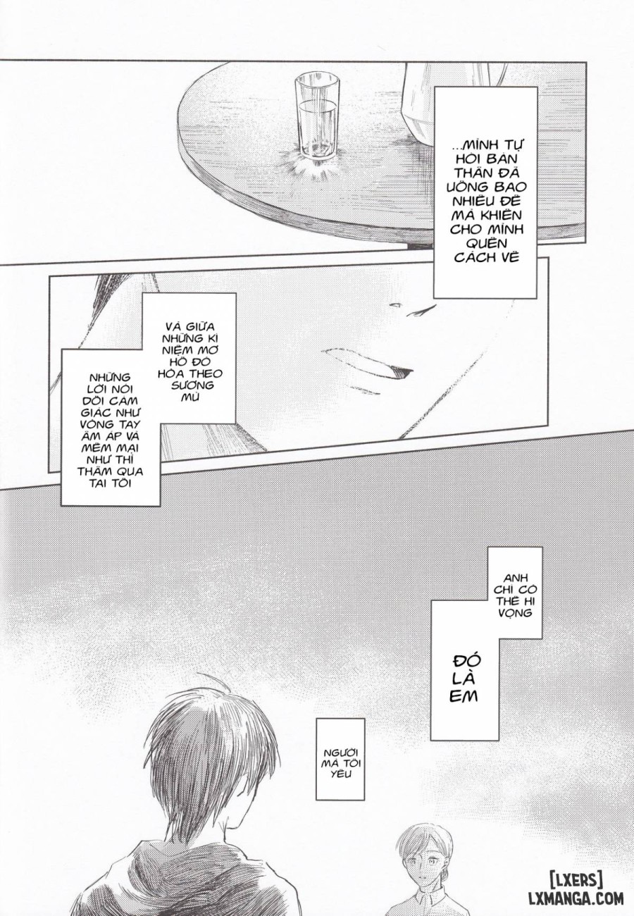Anata to Dareka no Yoru 