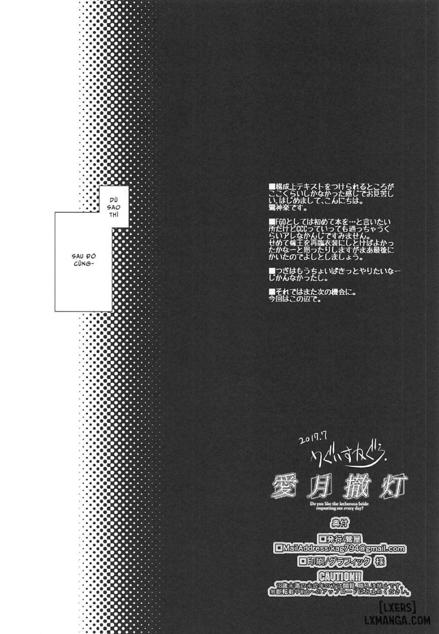 Aigetsu Tettou 