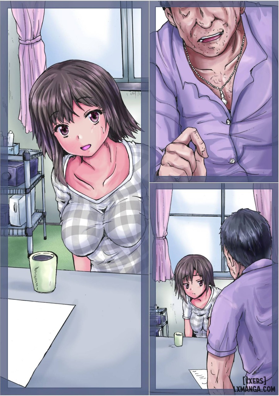 Aigan Kagu 