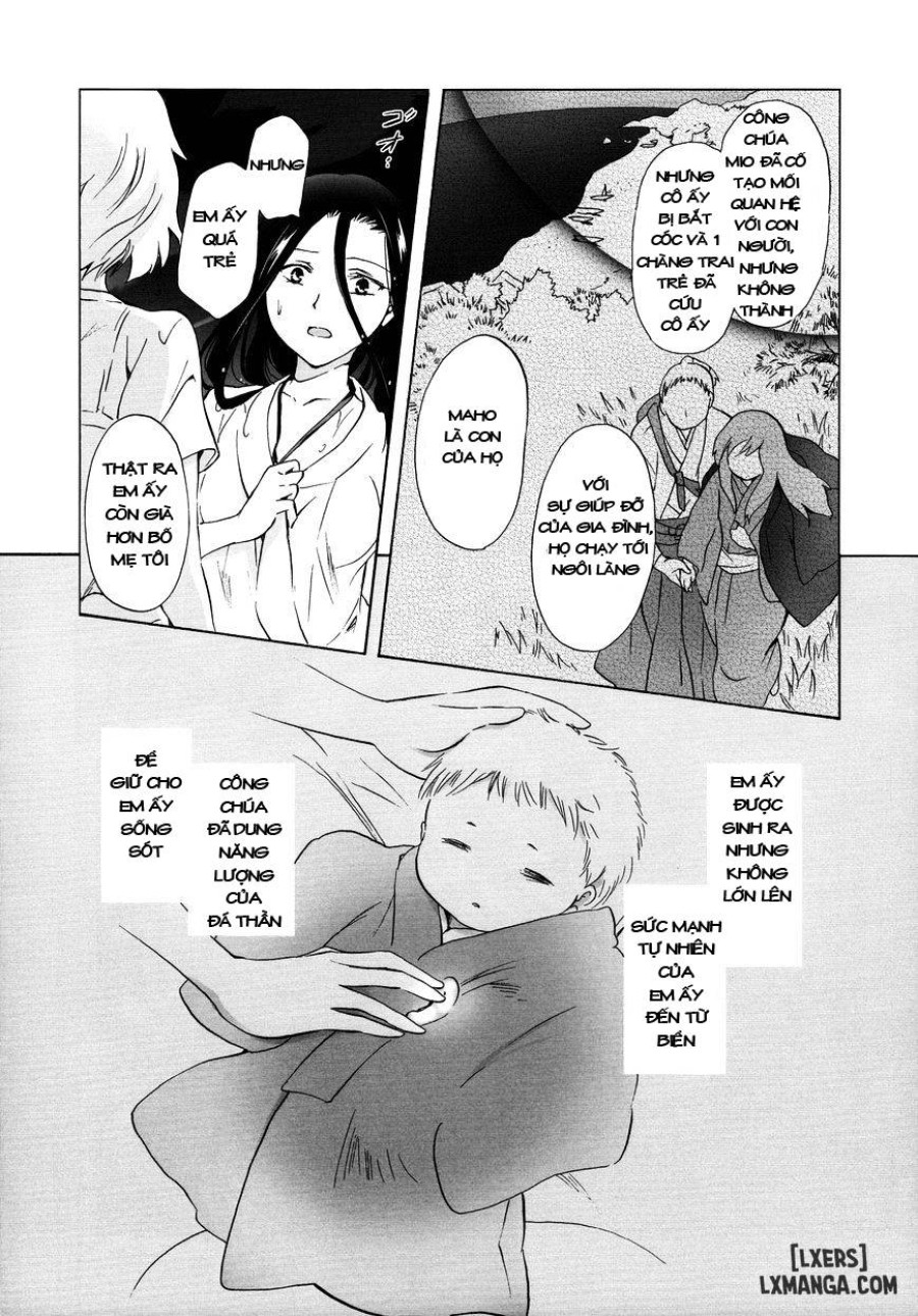 Aiiro Ningyo 