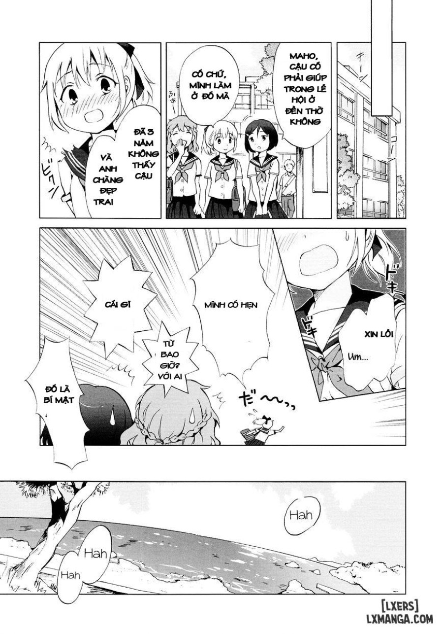 Aiiro Ningyo 