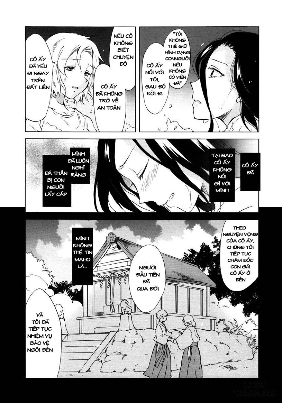 Aiiro Ningyo 