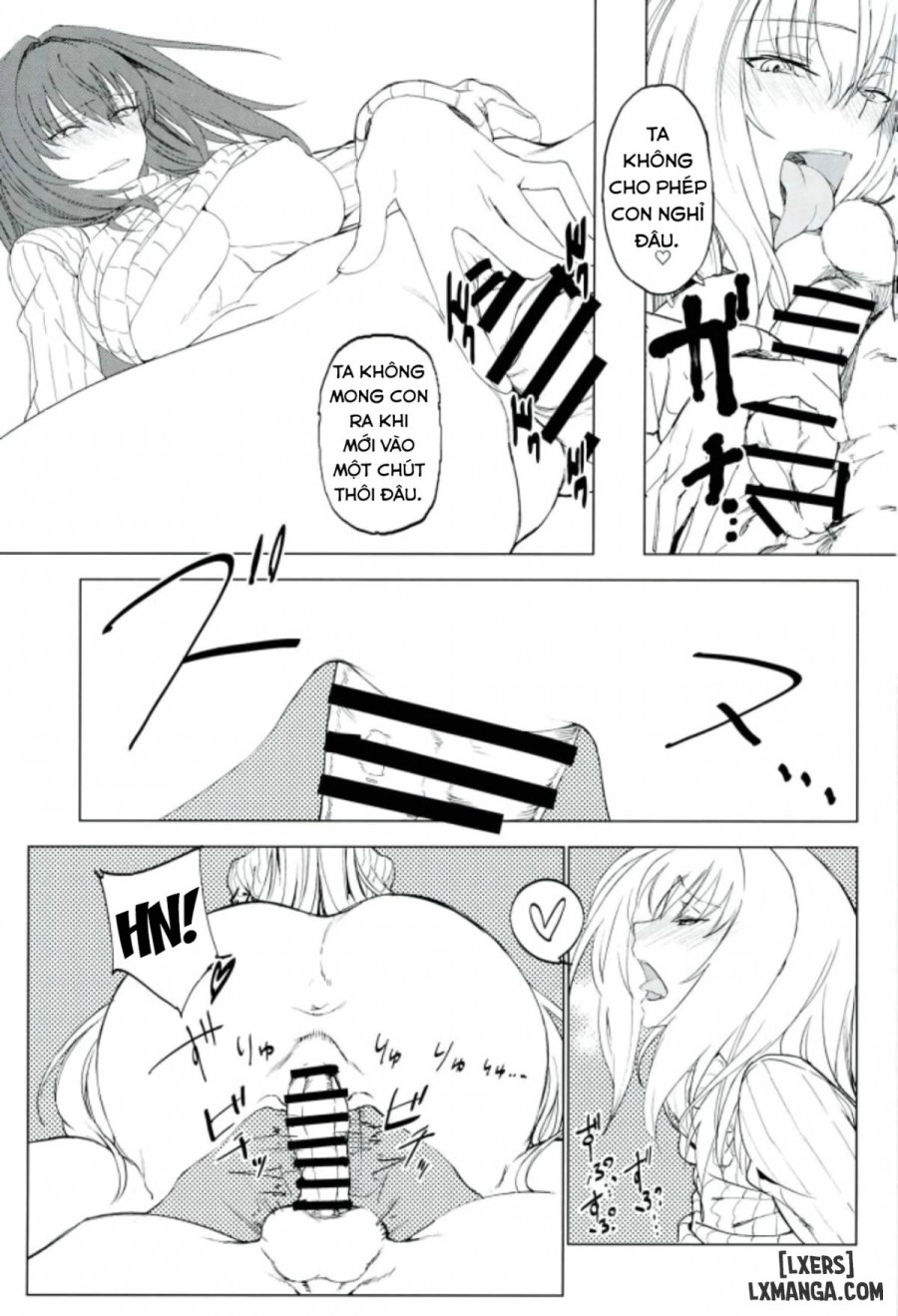 Amayaka Shishou Zenpen 