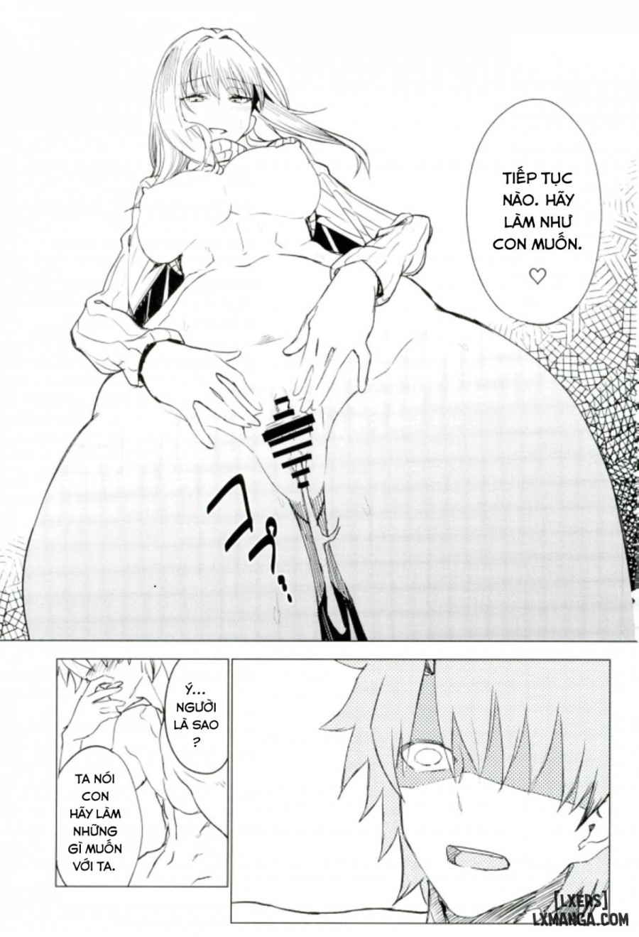 Amayaka Shishou Zenpen 