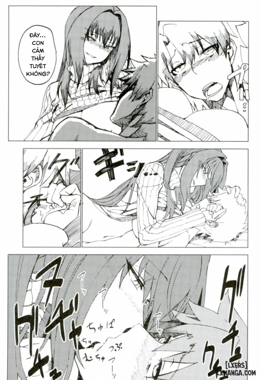 Amayaka Shishou Zenpen 