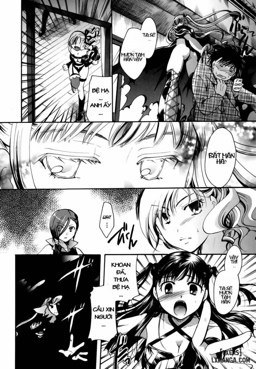 Anata Wo Sutte Mo Iidesuka 