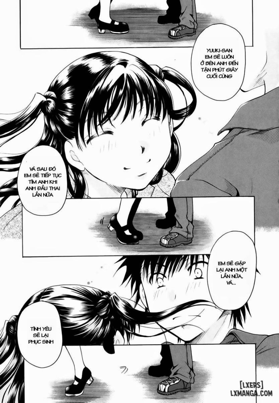 Anata Wo Sutte Mo Iidesuka 